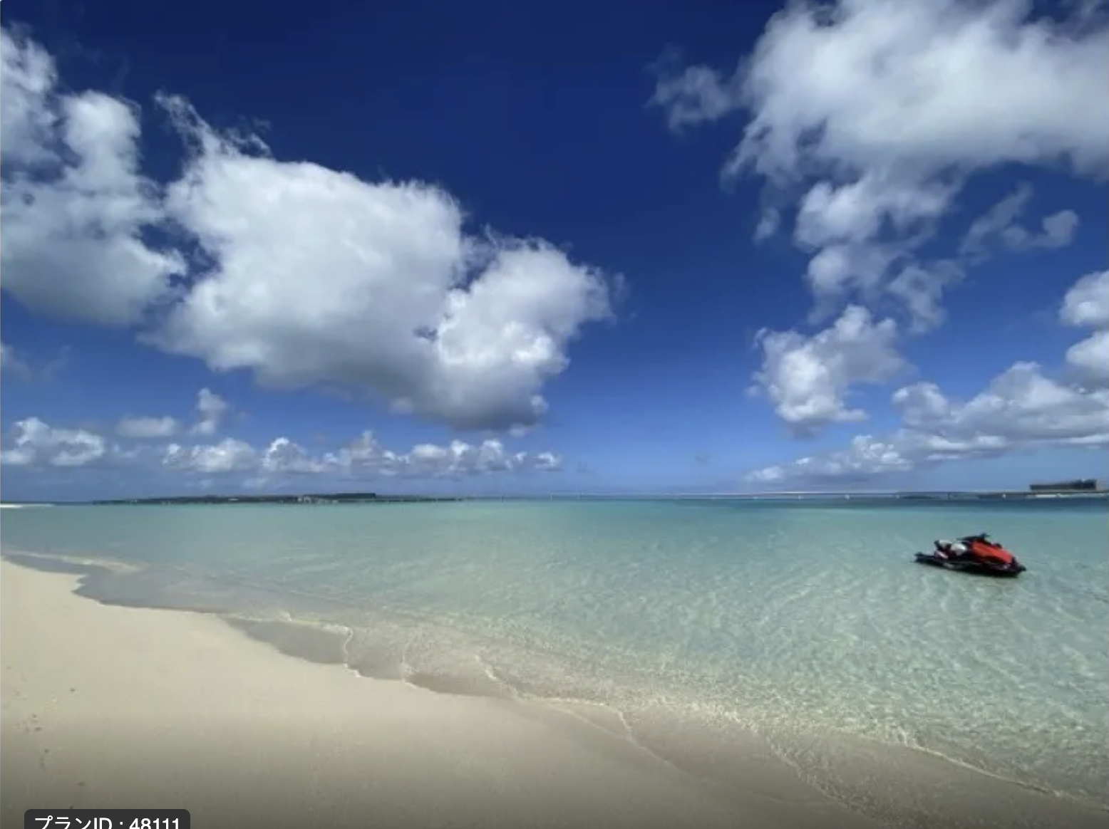 「ユニの浜」上陸プラン